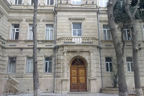N. Axundov adına 1 nömrəli tam orta məktəb